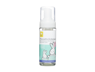 Vaikiškos prausimosi putos AINU, 200 ml
