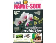 Žurnalas SAVAITĖ NAMIE IR SODE, 1 vnt.