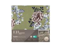 Satininės patalynės komplektas 200x220/2x50x70cm,bijūn