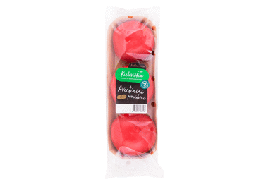 Lietuviški avietiniai pomidorai, 450 g - 2
