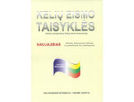 Knyga KELIŲ EISMO TAISYKLĖS