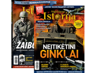 Žurnalas ILIUSTRUOTOSIOS ISTORIJOS PRIEDAS, 1 vnt.