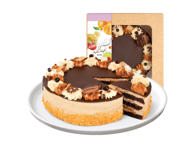 Karališkas tortas, 1 kg