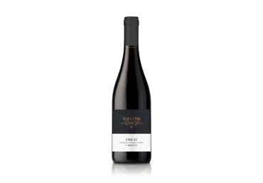 Raudonasis sausas vynas VALVITIS FRIULI CABERNET, 750 ml