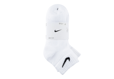 Kojinės NIKE, 42–46 dydis, baltos, 3 poros - 1