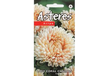 Astra Lady Coral