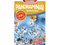 Žurnalas PAGUNDA PANORAMINIAI, 1 vnt.