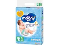 MOONY sauskelnės AIRFIT, S, 4-8 kg, 13830, 70 vnt