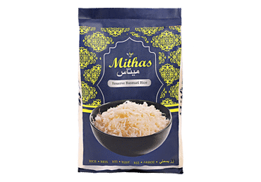BASMATI ryžiai MITHAS, 1 kg - 1