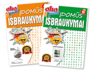 Žurnalas.OHO GREITI! ĮDOMŪS IŠBRAUKYMAI, 1 vnt.