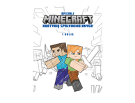 Knyga OFICIALI MINECRAFT NUOTYKIŲ SPALVINIMO KNYGA, 1 D., 1 vnt