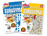 Žurnalas.OHO GREITI! ĮDOMŪS SURAŠYMAI, 1 vnt.
