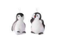 Kalėdų eglės žaisliukas L5xW6.5xH9 cm	