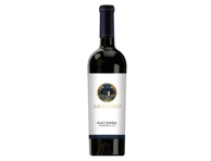 Raudonasis sausas vynas ARINZANO HACIENDA, 750 ml