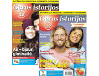 Žurnalas GEROS ISTORIJOS, 1 vnt.