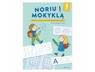 Knyga D.Gedvilienė NORIU Į MOKYKLĄ. 1 DALIS, 1 vnt.