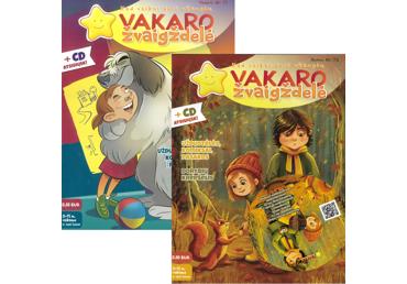 Žurnalas VAKARO ŽVAIGŽDELĖ, 1 vnt.