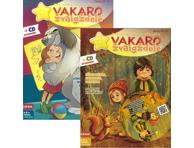 Žurnalas VAKARO ŽVAIGŽDELĖ, 1 vnt.