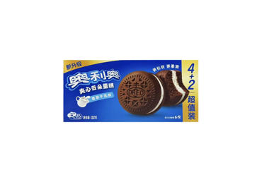 Sausainiai OREO, vanilės skonio, 132 g