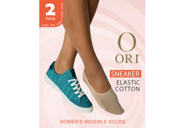 Moteriškos pėdutės ORI SNEAKERS 39-42, nature