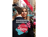 Knyga S. Meier SVAIGINANTIS NIUJORKAS, 1 vnt.