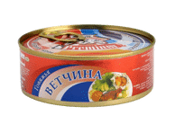 Jautienos kumpis SGK, 250 g