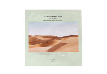 Veido kaukė DR.ALTHEA OASIS SOOTHING, 27 g