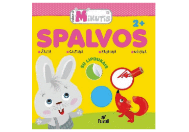 Knyga. Kiškutis Mikutis.Spalvos.Žaidimai - 3