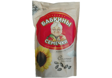 Kepintos ir sūdytos saulėgrąžos BABKINY, 300 g Kepintos ir sūdytos saulėgrąžos BABKINY, 300 g