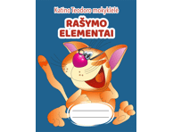 Knyga KATINO TEODORO MOKYKLĖLĖ. RAŠYMO ELEMENTAI, 1 vnt