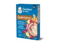 Košė GERBER Grain & Grow, avižinė, bananų ir aviečių skonio, 200 g
