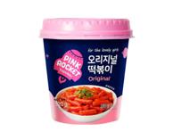 Ryžių virtinukai PINK ROCKET ORIGINAL, 120 g
