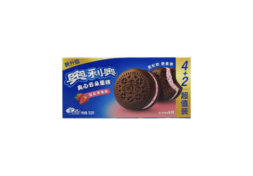 Sausainiai OREO, braškių skonio, 132 g