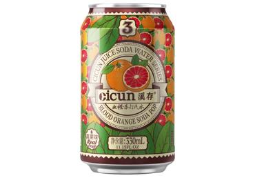 Raudonųjų apelsinų skonio gazuotas gaivusis gėrimas CICUN, 330 ml