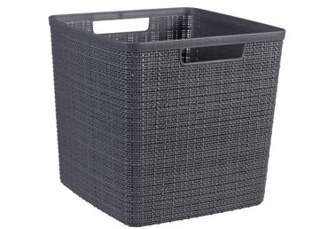 Plastikinė dėžė CURVER, 17 l