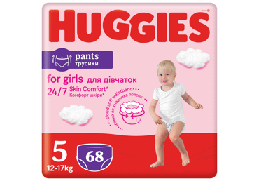 Sauskelnės-kelnaitės HUGGIES PANTS (5) mergaitėms (12-17 kg), 68 vnt. Sauskelnės-kelnaitės HUGGIES PANTS (5) mergaitėms (12-17 kg), 68 vnt.