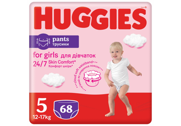 Sauskelnės-kelnaitės HUGGIES PANTS (5) mergaitėms (12-17 kg), 68 vnt.