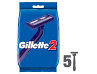 Vienkartiniai skustuvai GILLETTE II, 5 vnt.