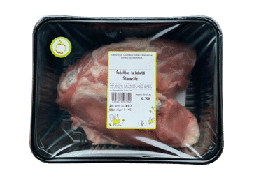 Atšaldytos kalakutų šlaunys su oda ir kaulu (ūkis), 1 kg