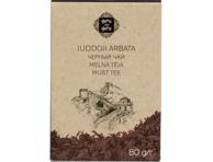 Biri juodoji arbata GERA, NES GERA, 80 g
