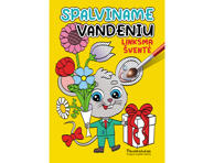 Knyga SPALVINAME VANDEN. LINKSMA ŠVENTĖ