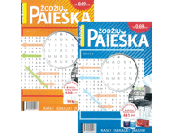 Žurnalas PRIE KAVOS. ŽODŽIŲ PAIEŠKA, 1 vnt.