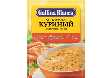 Vištienos sriuba GALLINA BLANCA su makaronais, 62 g Vištienos sriuba GALLINA BLANCA su makaronais, 62 g