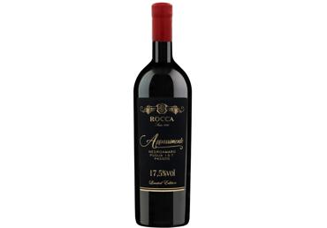 Raudonasis pusiau sausas vynas ROCCA APPASSSIMENTO NEGROAMARO PUGLIA I.G.T., 0,75L