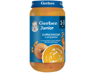 Moliūgų sriuba GERBER su kokosu, 250g