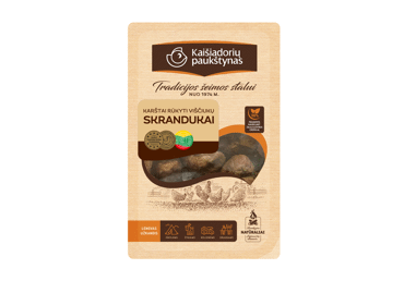 Karštai rūkyti viščiukų broilerių skrandukai, nerūš., 250 g
