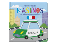 Knyga PALIESK IR PAJUSK. MAŠINOS, 1 vnt