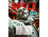 Sąsiuvinis-pagalbininkas anglų kalbai DISCO, ., linijomis, 32 l