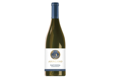 Baltasis sausas vynas HACIENDA DE ARINZANO CHARDONNAY, 750 ml