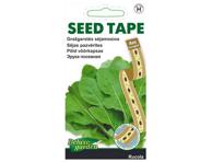 Gražgarstės sėjamosios Rucola 